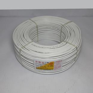 桂林國(guó)際電線電纜穿山牌BVVB2*1.5平方毫米護(hù)套線銅芯線家用電線_世界工廠網(wǎng)